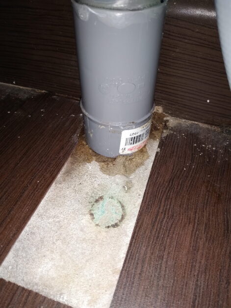 besoin de réparer une fuite sur un tuyau pvc ? découvrez nos conseils pratiques et solutions efficaces pour stopper rapidement les fuites et éviter les dégâts d'eau dans votre maison.