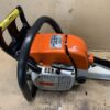 découvrez notre avis 2025 sur la tronçonneuse stihl 028 avs wood boss : performances, avantages et inconvénients pour bien choisir votre outil de coupe.